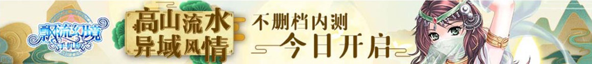 青羊区新闻网